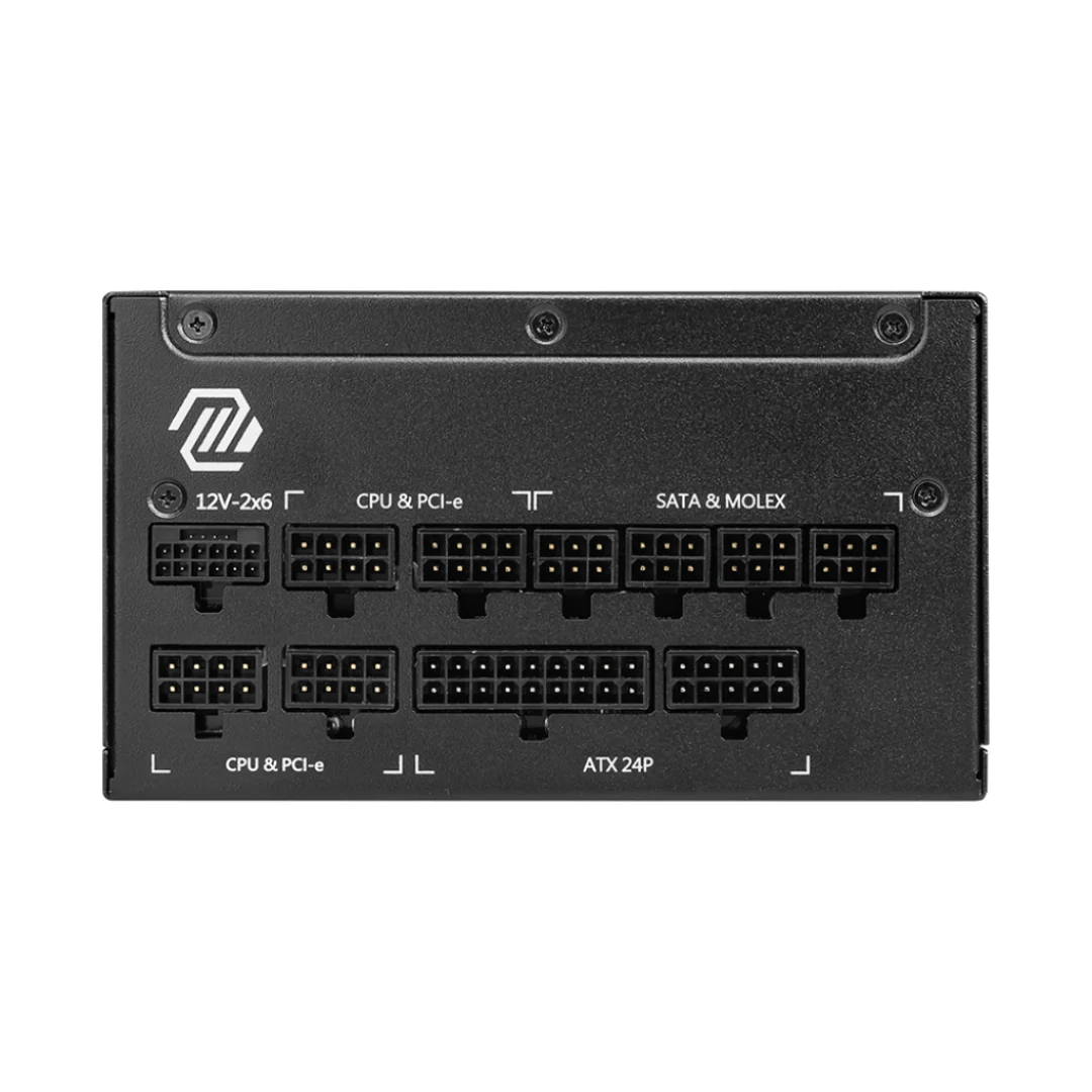 MSI MAG A1250GL PCIe5 1250W 80+ Gold 3.1 Fully Modular Power Supply - Image 3