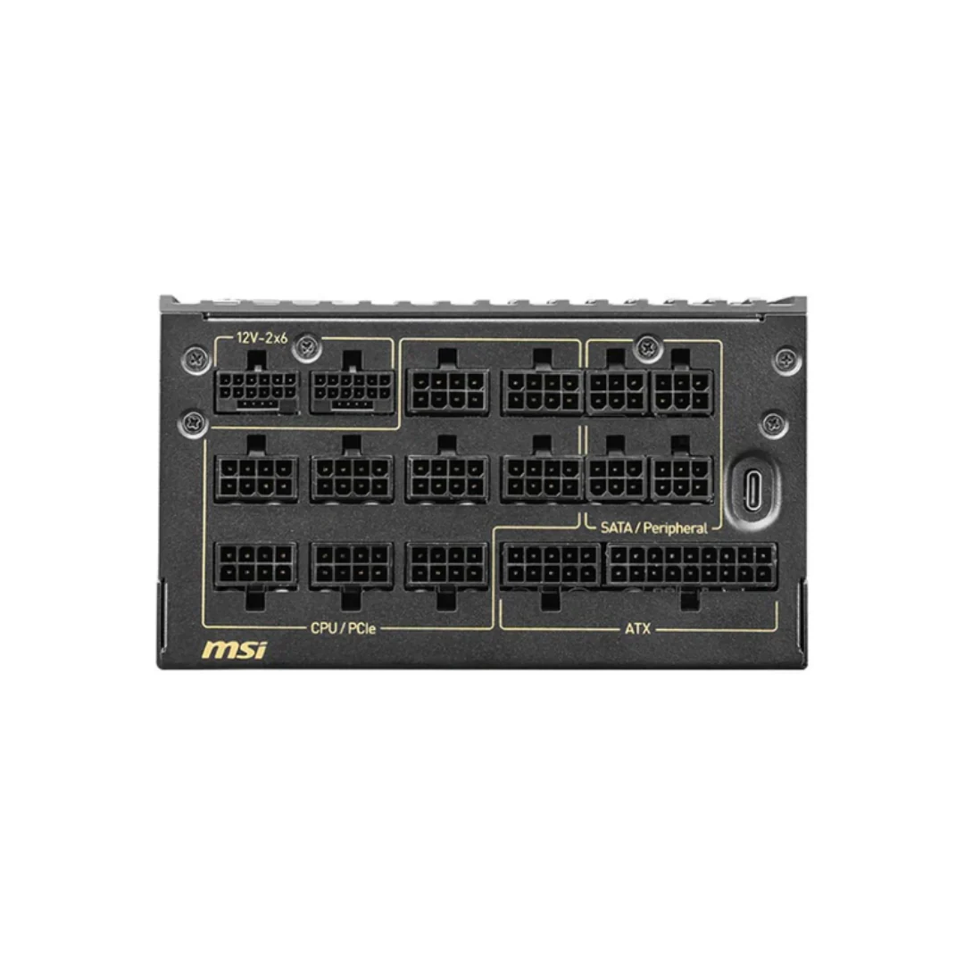 MSI MEG Ai1600T PCIe5 1600W 80+ Titanium Fully Modular Power Supply - Image 4