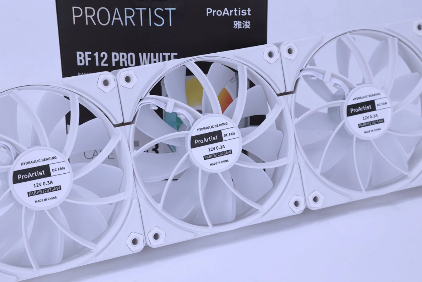 ProArtist BF12 PRO ARGB 3-in-1 Kit 120mm ( Black / White ) Case fan - Image 8